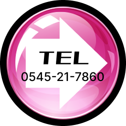 TEL 0545-21-7860