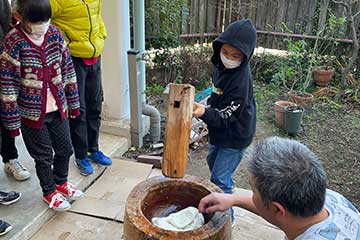 よい伝統を次世代へつなぐサムライ集団