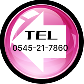 Tel