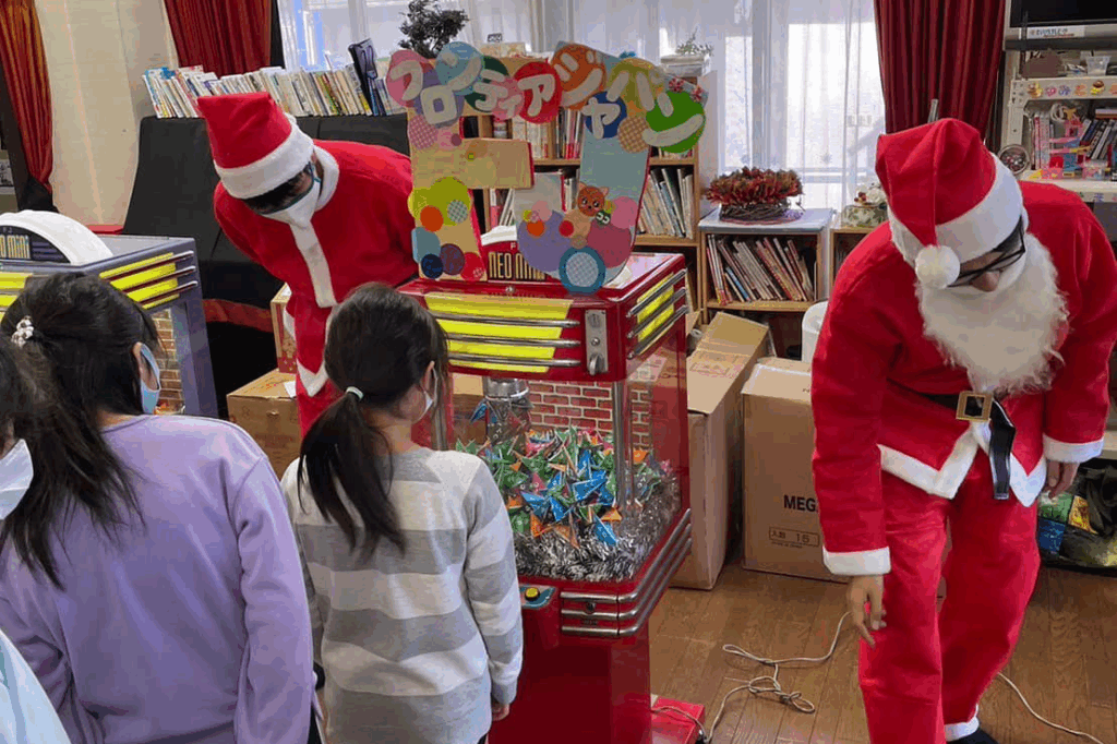 クリスマス会