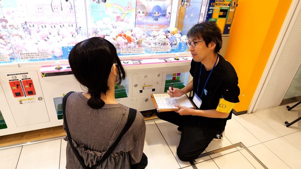 業者の選び方